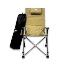 KATLANIR KAMP SANDALYESİ PREMIUM - SIRT AYARLANABİLİR - BEJ